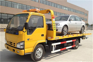 嵩县道路救援一般怎么收费