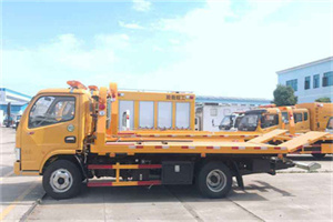 嵩县送油救援服务